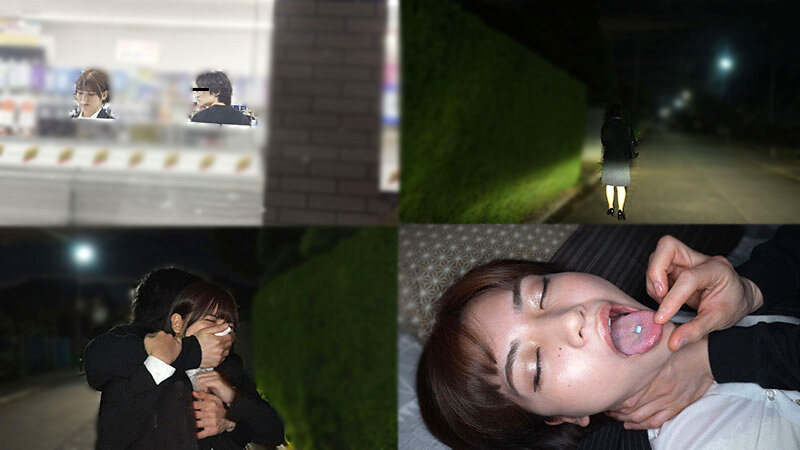 串刺し3Pイキ潰し 生意気な巨乳OLを媚薬レ×プしてアヘ顔でドンギマって白目剥くまでマワして遊ぶwww 天晴乃愛 - サンプル画像 - 3