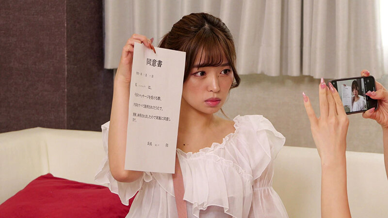 悶絶アヘ顔快楽堕ちレズエステ3 椿りか 美澄玲衣 - サンプル画像 - 1