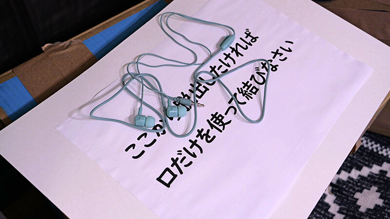 洗脳啓発まいんどふぁっかー アヘ顔女子○生下品監禁支配 花守夏歩 - サンプル画像 - 1