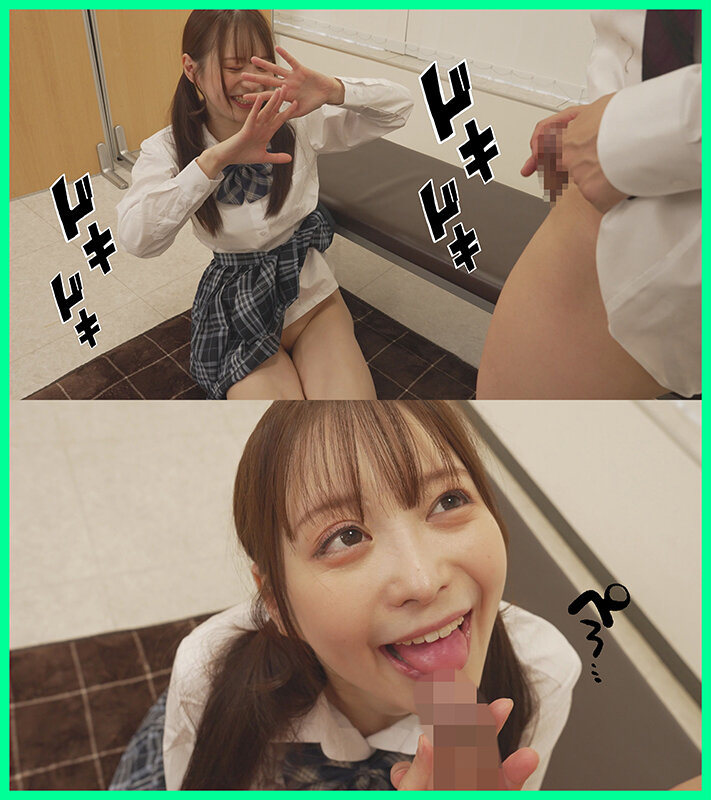 初めてのアナル舐められ 恥じらいJ系3 天馬ゆい - サンプル画像 - 6