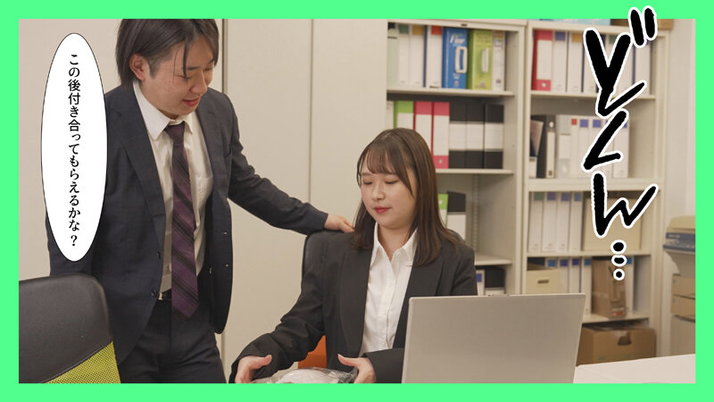 毎日チク責めされて...乳首が性感帯にされた社内OLの開発記録 川栄結愛 - サンプル画像 - 3