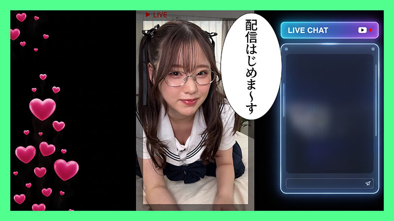 クラスの隠キャ女子が実は裏垢女子だった件。エロ自撮り連投する爆乳性欲モンスターだった… 丸最レア - サンプル画像 - 1