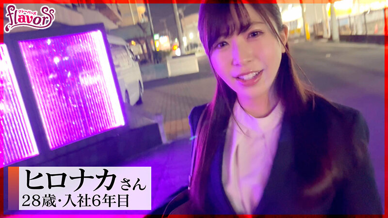 相部屋OLアナル舐め夜●い いつも強気なデカ尻女先輩のモワッと匂う尻穴を舐めほじると…まさかの発情メス顔イキ！ひくひくケツ穴おっぴろげで肛門クンニを求めてきたので朝まで生中出しSEXしてあげた inラブホ - サンプル画像 - 9