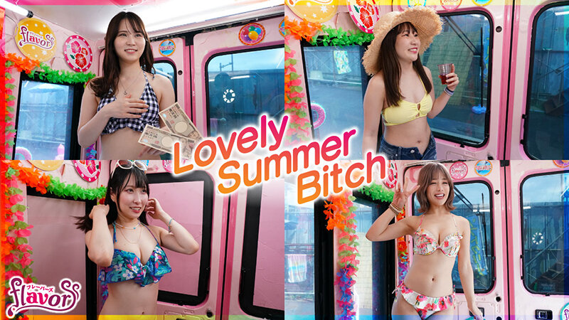 真夏のケツ穴しゃぶられ娘～flavors×MM便コラボ企画～むせるようなプリ尻アナルを嗅がれ舐められ大はしゃぎ！肛門クンニの虜になって尻穴＊ひくひく大失禁SEXしちゃった汗だくサマービッチちゃん - サンプル画像 - 2