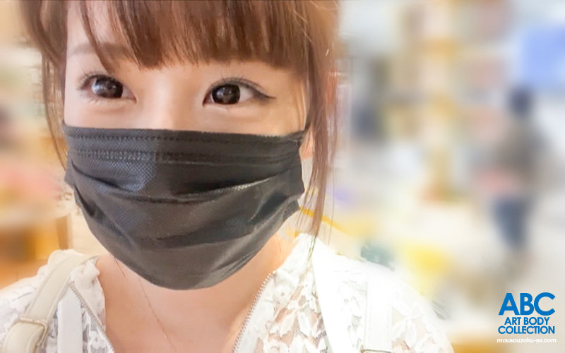 この女とのハメ撮り動画売ります！ ゲス彼氏に騙され3P撮影！ 男優の凄テクで吹っ切れ！ エロモード全開に！ 天上みさ - サンプル画像 - 1