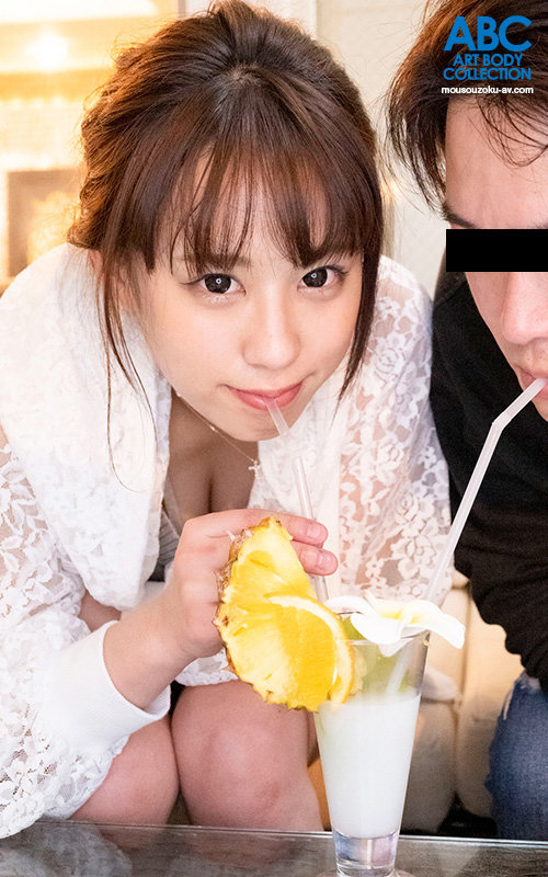 この女とのハメ撮り動画売ります！ ゲス彼氏に騙され3P撮影！ 男優の凄テクで吹っ切れ！ エロモード全開に！ 天上みさ - サンプル画像 - 6