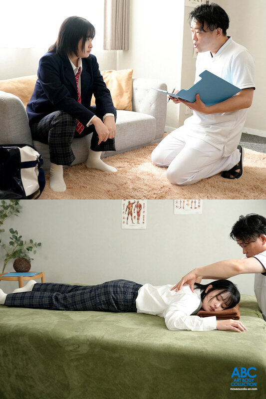 男装女子がスポーツマッサージでメス本能覚醒。漏れるメス声！クリチ●ポ勃起！絶頂中出しで意識朦朧 愛宝すず - サンプル画像 - 3