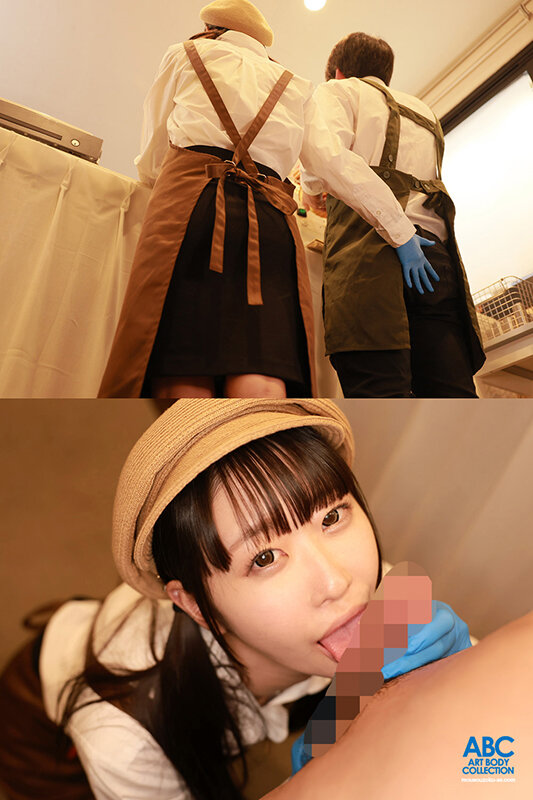 あざと可愛いキス魔カフェ店員の小悪魔誘惑！突然のキスから始まるあま～い中出し不倫セックス 天美めあ - サンプル画像 - 12