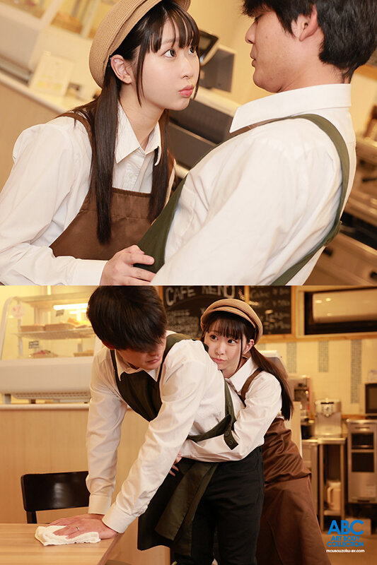 あざと可愛いキス魔カフェ店員の小悪魔誘惑！突然のキスから始まるあま～い中出し不倫セックス 天美めあ - サンプル画像 - 14