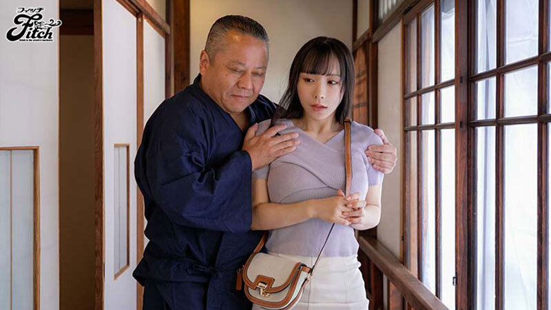 盲目の按摩に施術され…イグイグ体質にされた巨乳若妻 海老咲あお - サンプル画像 - 4