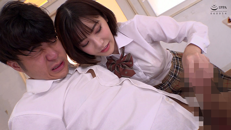 極・摂精の天才 深田えいみ - サンプル画像 - 2