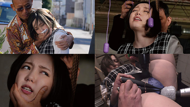 ULTRA SWEET 赤貝 美人令嬢淫覚絶頂拷問 ～狂い哭く爆イキ赤貝！神秘の秘穴クレイジープッシー！！～ 田中ねね - サンプル画像 - 1