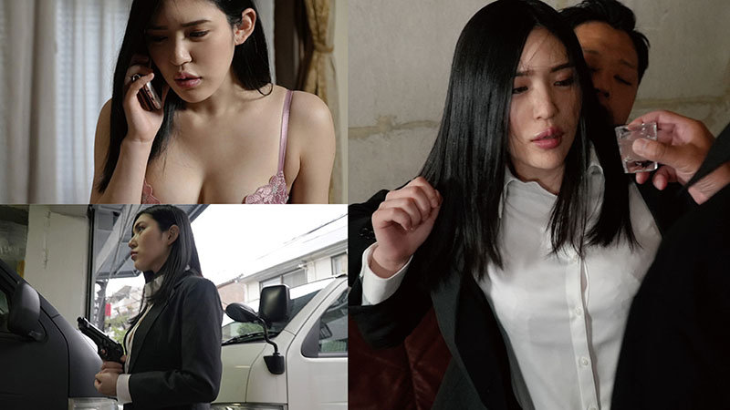 狂気拷問処刑 Episode05:強き女の逝き狂いクレイジープッシー 女捜査官強●淫乱覚醒絶頂拷問 塩見彩 - サンプル画像 - 1