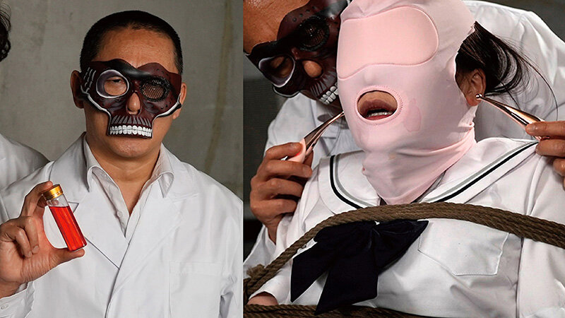 狂気拷問研究所 残酷博士 episode.1 ～生贄美少女ヤバい強●淫乱覚醒地獄～ 有加里ののか - サンプル画像 - 1