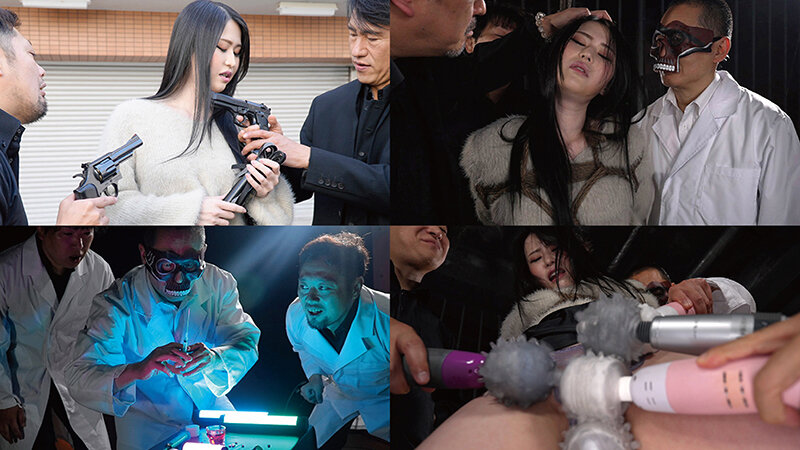 狂気拷問研究所 Proud queen Explosive Flames Humiliation Forced Climax ～高慢女王2穴爆炎強●絶頂屈辱奇想曲～ 九十九こう - サンプル画像 - 1