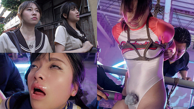 ULTRA SWEET 赤貝 二人の美少女強●淫乱覚醒快楽地獄 ～捕らわれた穢れなき淫肉双悦昇天～ - サンプル画像 - 1