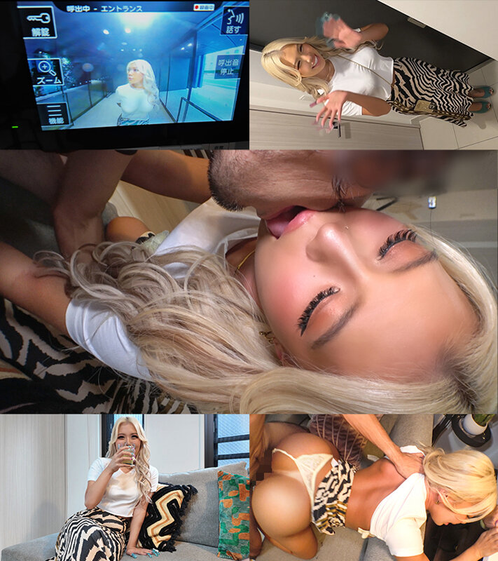 【GAL HOME】 SNSで引っ掛けたギャルを家に召喚して酒をキメて語らうハメ撮りドキュメント2 - サンプル画像 - 2