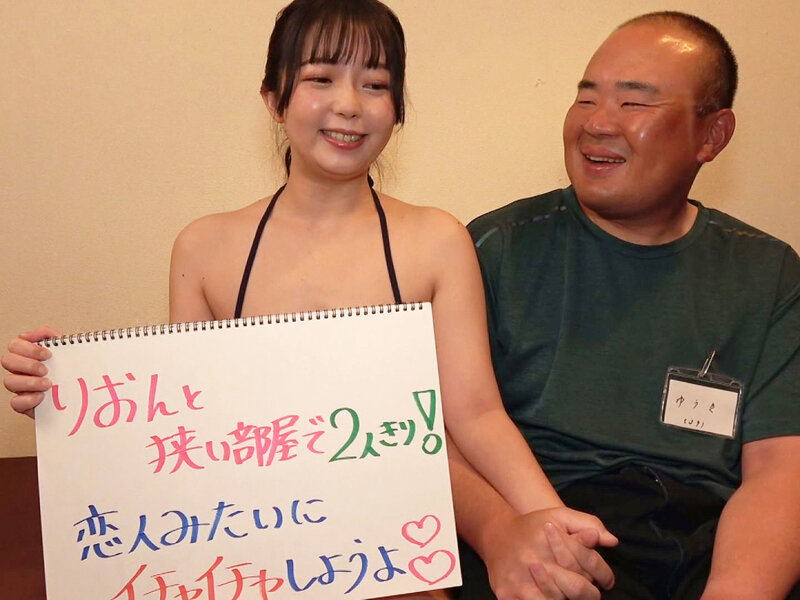 第1回おじさんでもキモ男でもみんな大好き！半中半外＆射精後チ○ポ生膣グリグリ感謝祭 泉りおん - サンプル画像 - 4