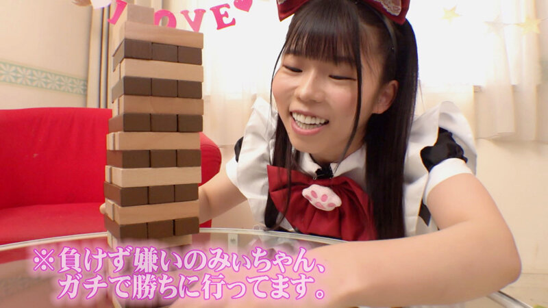 初体験 3P、ごっくん、お仕置き拘束イカセ 好奇心旺盛な新人AV女優の願い叶えます！ 葉月みい - サンプル画像 - 1