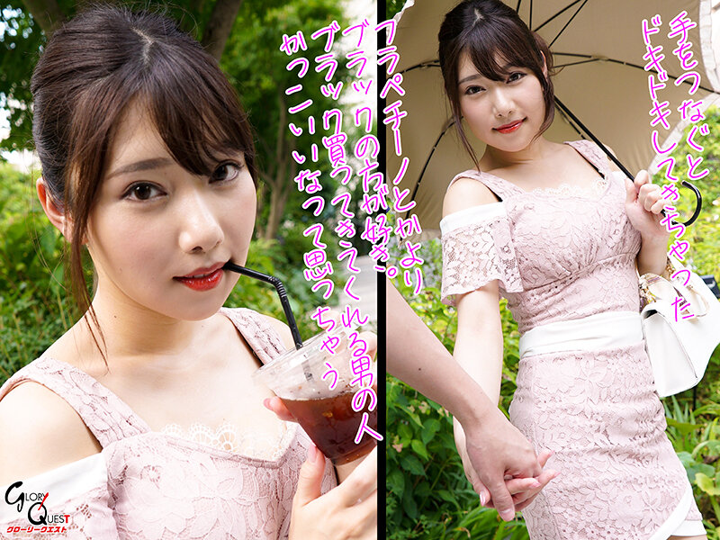 女性用風俗にズブズブにハマって抜け出せない快楽依存女！ - サンプル画像 - 6