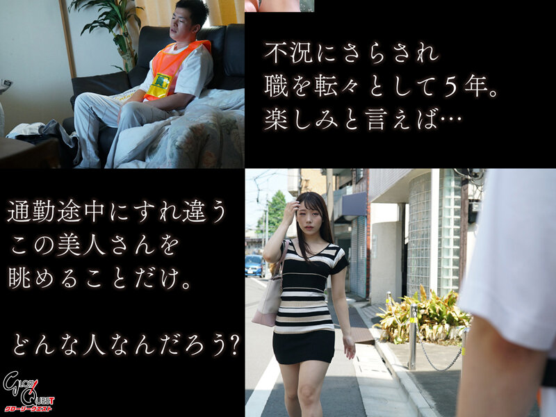 近寄りがたい程の美女なのに…言い寄ってくる男と言われるがままにセックスしてしまう超天然オナペット 尾崎えりか - サンプル画像 - 2