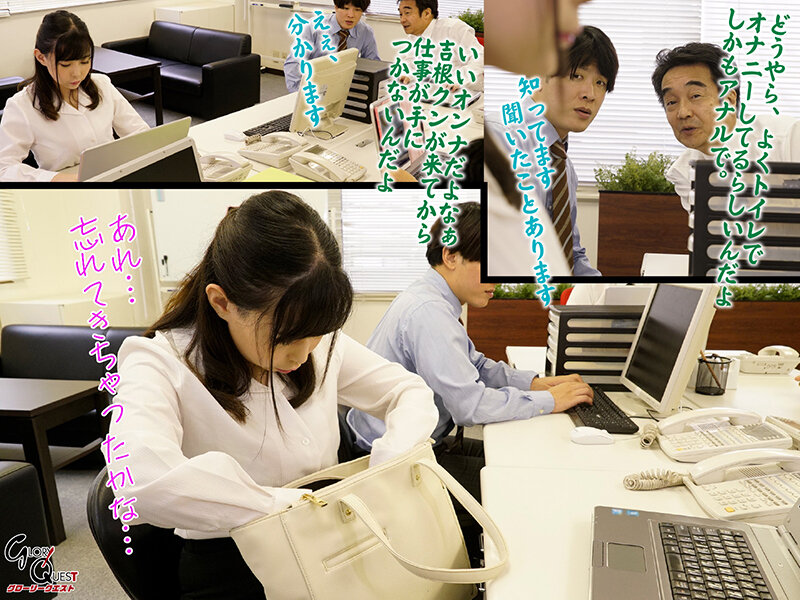 高嶺のアナル 吉根ゆりあ - サンプル画像 - 3
