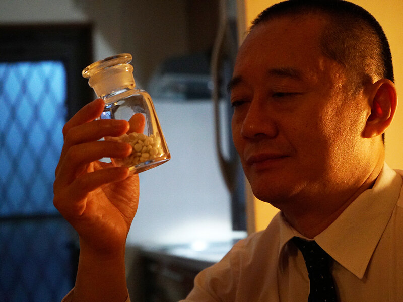 嫁の連れ子に怪しい媚薬を●ませてキメセク輪●の快楽漬けで人格破壊 赤名いと - サンプル画像 - 10
