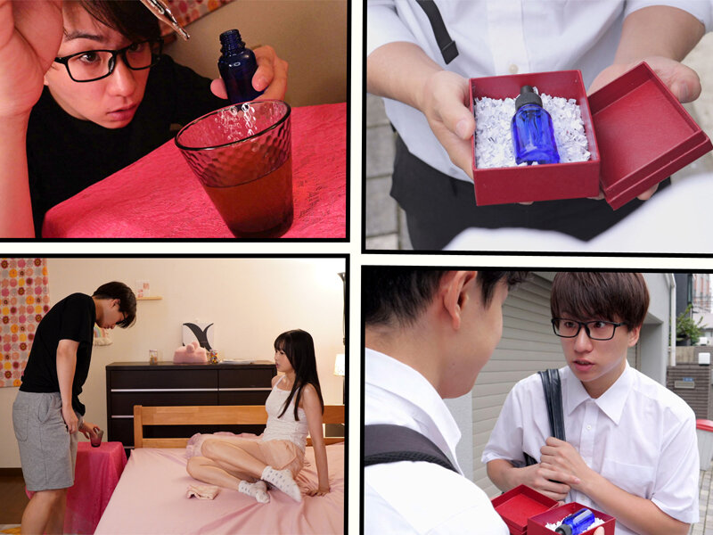 アヘ顔失禁イラマチオ輪● 媚薬を盛られて廻されガニ股痙攣イキでわからされたメスガキ妹 望月つぼみ - サンプル画像 - 3