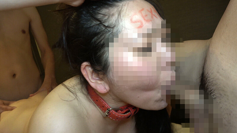 素人マニア投稿ファイル1調教済み肉便器人妻 - サンプル画像 - 18