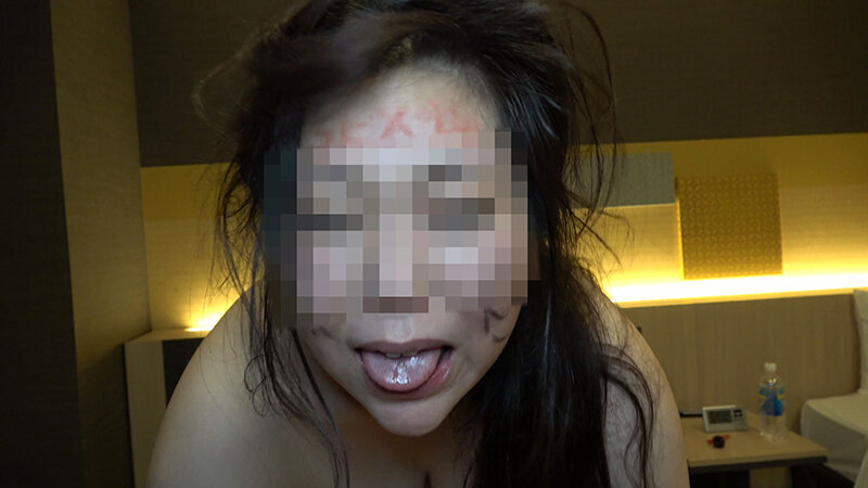 素人マニア投稿ファイル1調教済み肉便器人妻 - サンプル画像 - 20