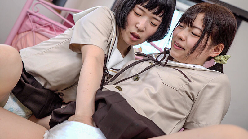 おむつの放課後少女たち～不登校のわたしと、おねえさんのナイショの秘密基地～ - サンプル画像 - 10