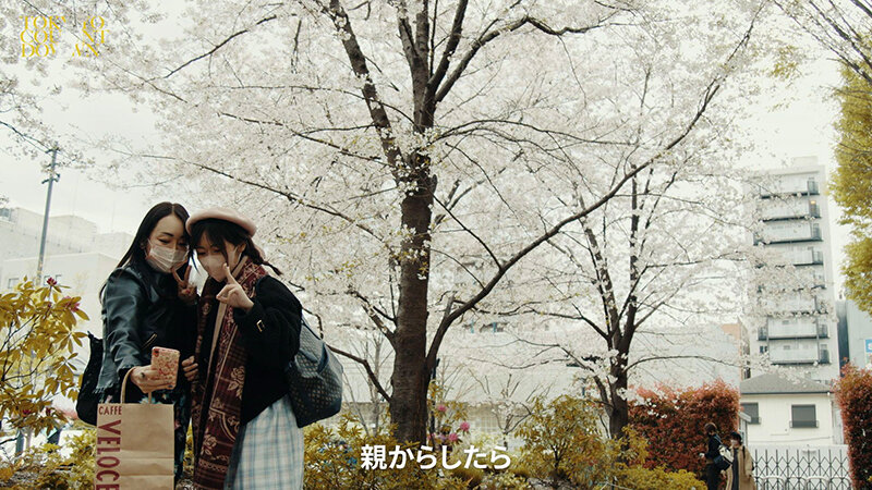 東京カウントダウン VOL.02 - サンプル画像 - 20