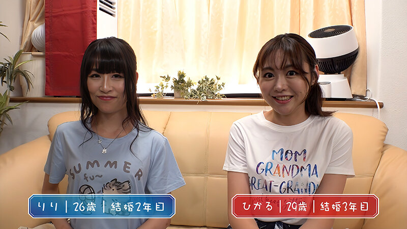 優しいママ友さん 童貞くんにハーレム3P筆おろし！ - サンプル画像 - 18