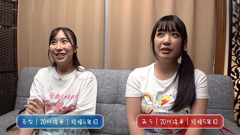 優しいママ友さん 童貞くんにハーレム3P筆おろし！ - サンプル画像 - 2