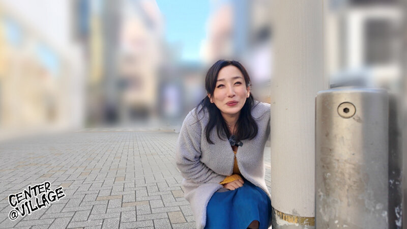 熟女ま○こ雑魚マン化若男たらしリモバイ漬け齢50歳。子○ほど年の離れた若い男に街中で痴態を晒してトロマン化しちゃいました…美原すみれ - サンプル画像 - 4