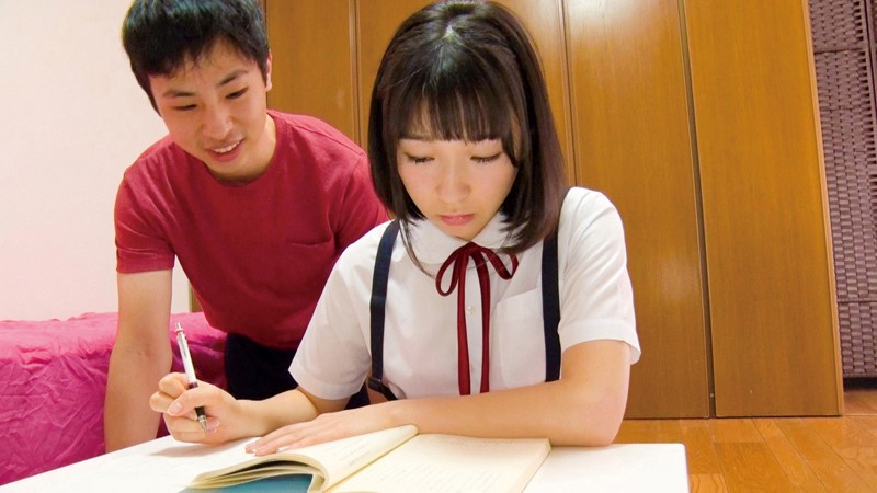 勉強中の妹にチ○ポ見せたら… 藍色なぎ - サンプル画像 - 1