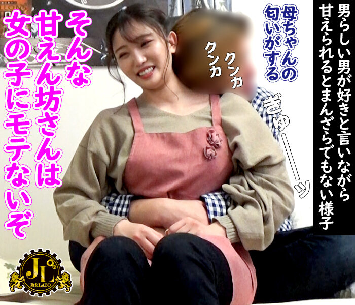 「おばさんレンタル」サービスリターンズ31 お願いすればこっそり中出しセックスまでさせてくれるエロくて優しいおばさんともっとすげーセックスがしたくなったのでおかわりしてみた - サンプル画像 - 2