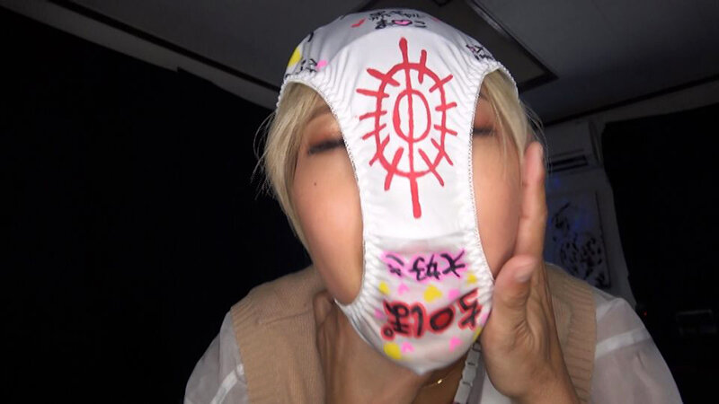 マゾ淫獣ゲロ調教 6人目 黒宮あずき - サンプル画像 - 14