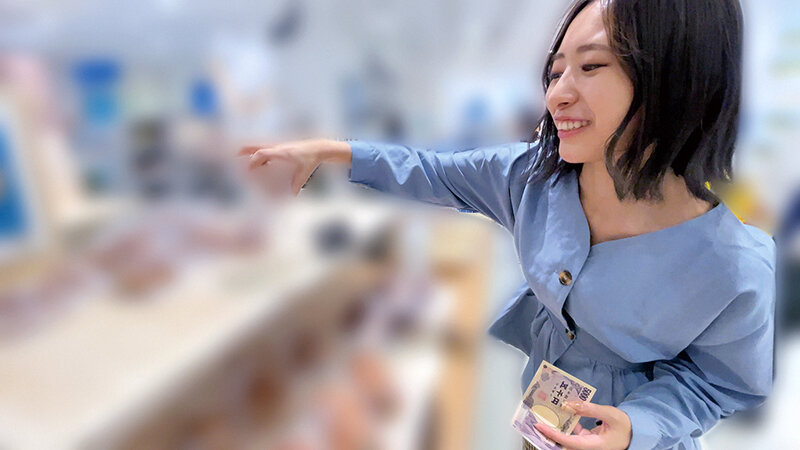 素人美少女とリモコンバイブお散歩SPーディレクターズカット版ー「もう我慢できませ…ンッ…//」大勢の人に見られながらビクビク絶頂する女子たち！人生初の羞恥プレイでまさかのエロスイッチオン！激イキ素人10名300分収録 公衆の面前でイキまくる永久保存版 - サンプル画像 - 9