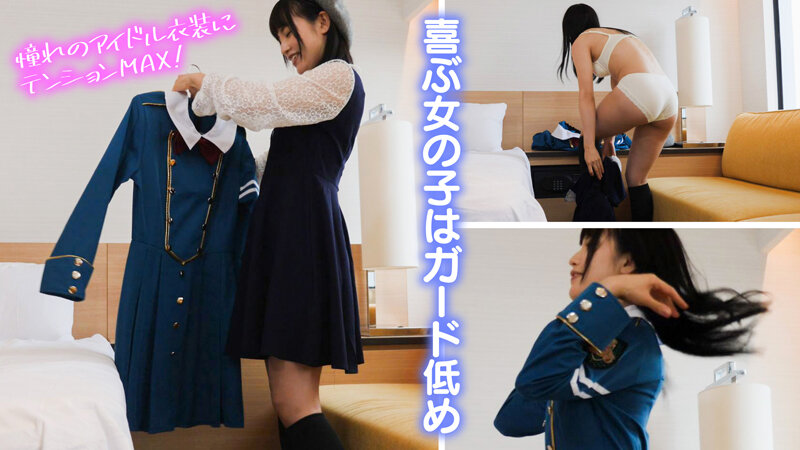 個撮特化 コスプレ撮影会 町田レンズのBLACK KAMEKO FILE.01 マイちゃん（18）育ちきらない美少女モデルとノータッチ契約個人撮影なのに理性を奪われ放課後中出しハメ撮り - サンプル画像 - 2