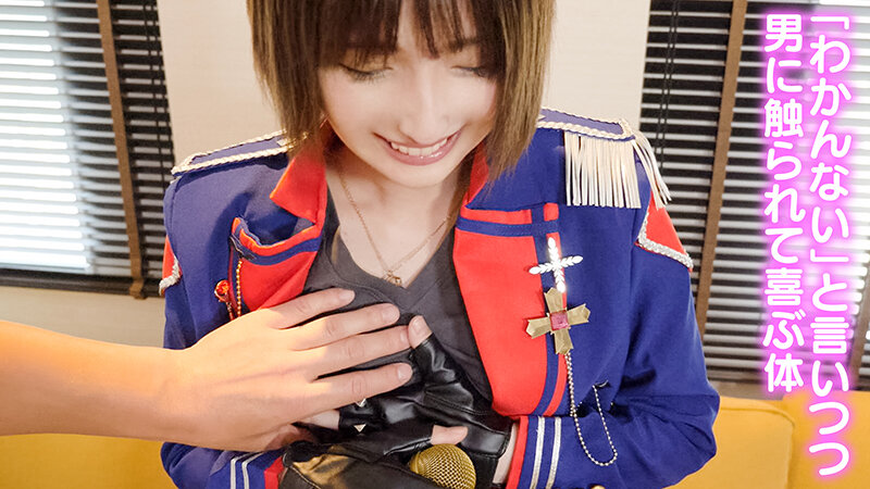 個撮特化 コスプレ撮影会 マリコさん（20） 町田レンズのBLACK KAMEKO FILE.08 女性ファンを喰い荒らすお騒がせアイドル L寄りのBが速攻チ●ポ堕ちして完全服従 雌化プライド崩壊中出しおねだり3Pハメ撮り - サンプル画像 - 6