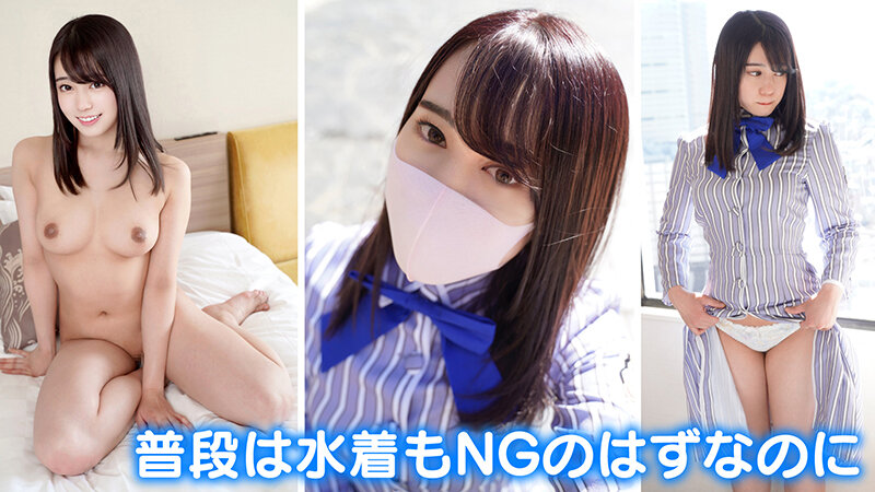 個撮特化 流出グラドル撮影会 こさかな（18） 町田レンズのBLACK KAMEKO FILE.42 断りきれずに犯●れるトップアイドル パトロンの息子の肉便器に堕ちて個撮ハメ撮り 清純マ●コを生チ●ポで汚され絶頂繰り返し大量中出し - サンプル画像 - 4