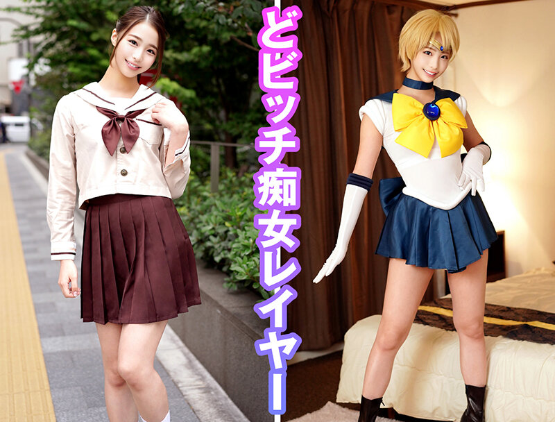 個撮特化 淫乱レイヤー撮影会 メグちゃん（23） 町田レンズのBLACK KAMEKO FILE.57 万バズ連発痴女レイヤーとハメ撮り撮影 撮影中にカメラマンを煽って喰いまくる天然どビッチ チ●ポにしゃぶりつき生挿入して腰振り絶頂中出し搾精 - サンプル画像 - 3
