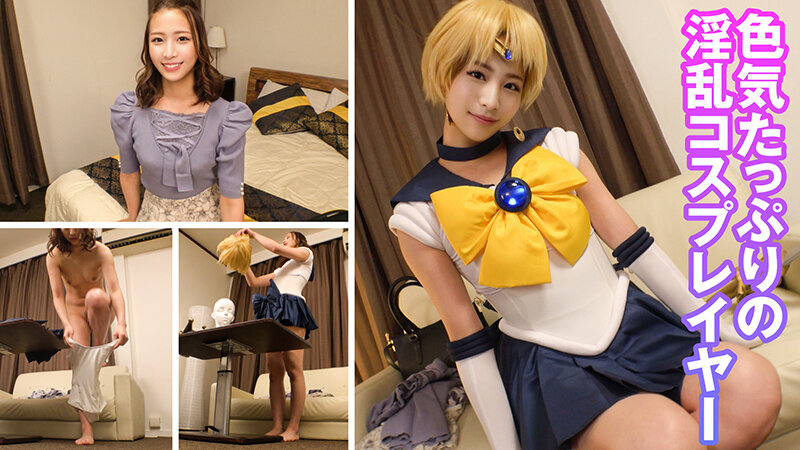 個撮特化 淫乱レイヤー撮影会 メグちゃん（23） 町田レンズのBLACK KAMEKO FILE.57 万バズ連発痴女レイヤーとハメ撮り撮影 撮影中にカメラマンを煽って喰いまくる天然どビッチ チ●ポにしゃぶりつき生挿入して腰振り絶頂中出し搾精 - サンプル画像 - 5
