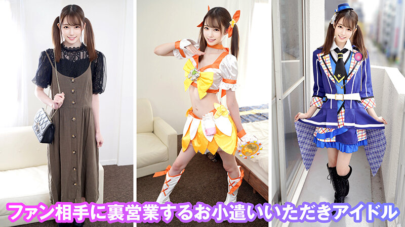 個撮特化 地下アイドル撮影会 ゆめるん 町田レンズのBLACK KAMEKO FILE.58 太ヲタ相手に裏営業で小遣い稼ぎ 頂くつもりの健全撮影会でオナホ化生挿入 性欲のままに敏感な体を弄られ連続絶頂大量中出し - サンプル画像 - 3
