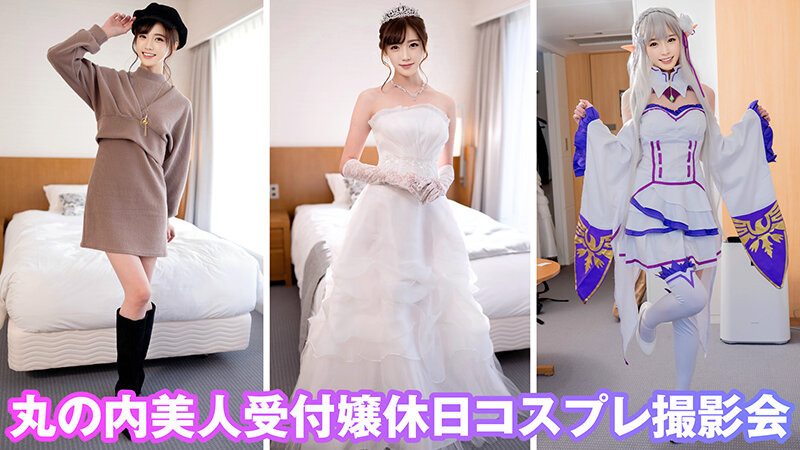 個撮特化 花嫁ハメ撮り撮影会 サリー（27） 町田レンズのBLACK KAMEKO FILE.60 美人OLレイヤーの休日火遊び 初対面カメコにも手を出す淫乱受付嬢のドレス姿に生チ●ポ挿入顔出しハメ撮り中出し - サンプル画像 - 3