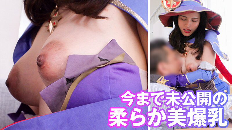 個撮特化 爆乳コスプレ撮影会 あやこさん 町田レンズのBLACK KAMEKO FILE.67 本物ハリウッダーと帰国ハメ撮り流出 スケベ過ぎるエロ乳ぶるんぶるん揺らしてガチイキしまくり 初めてのコスプレで生チ●ポに跨り海外仕込み本気SEX禁断の大量中出し - サンプル画像 - 8