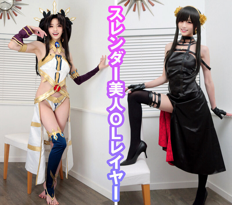 個撮特化 コスプレ撮影会 サリーさん（27） 町田レンズのBLACK KAMEKO FILE.68 極上美女OLレイヤーを中出し肉便器化 生チ●ポで犯●れてぷっくり乳輪ビン勃ち絶頂 スレンダーボディーを震わせて子作り精子大量注入 - サンプル画像 - 3