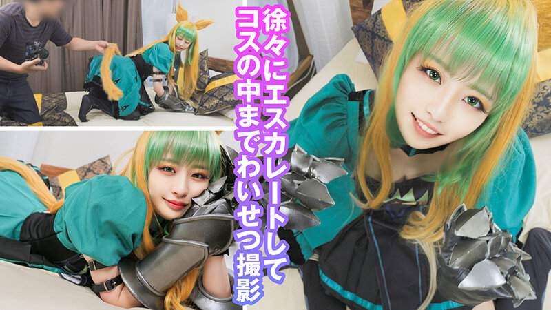 個撮特化 巨乳アイドル撮影会 あいちゃん（19） 町田レンズのBLACK KAMEKO FILE.69 H目的わいせつ撮影会に何も知らないアイドルがバイト気分で参加 おっぱい丸出し写真を撮られて極太チ●ポ生挿入10代マ●コに中出し - サンプル画像 - 5