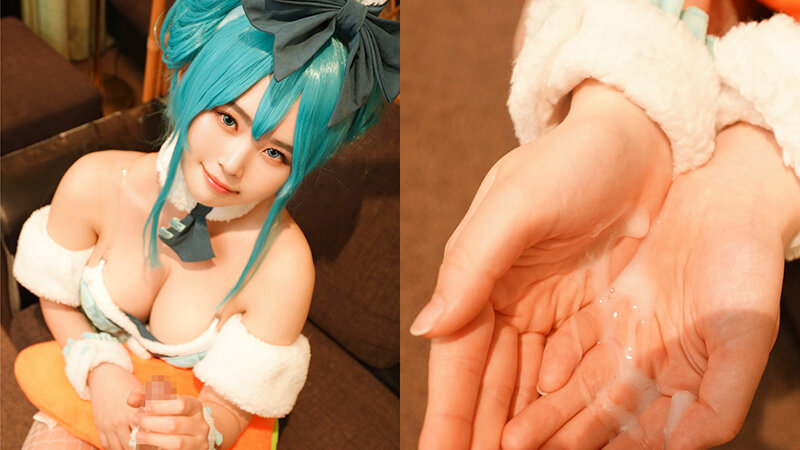 個撮特化 Hカップ爆乳レイヤー撮影会 すずちゃん 町田レンズのBLACK KAMEKO FILE.81 ドスケベバニー ポーズフリー 勃起お世話OK 秘密撮影会 - サンプル画像 - 6
